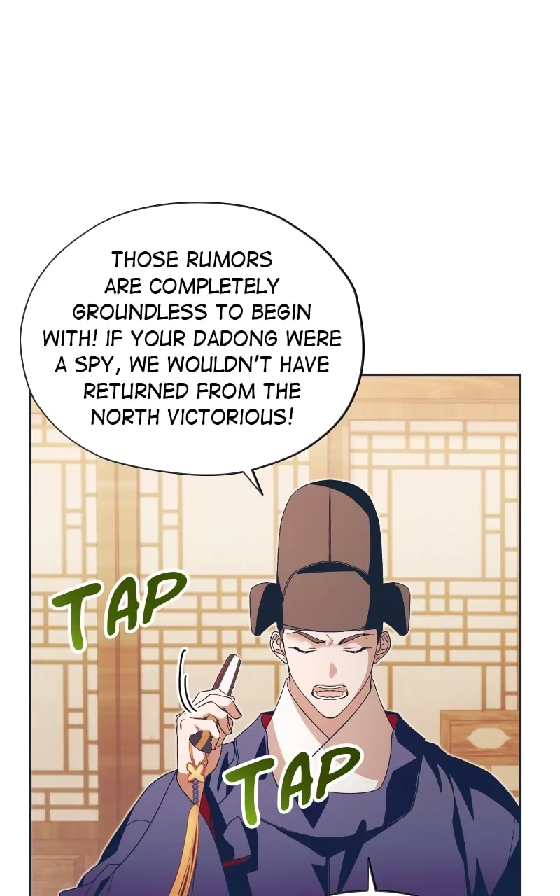 That Which Flows By Chapter 54 page 34 - 