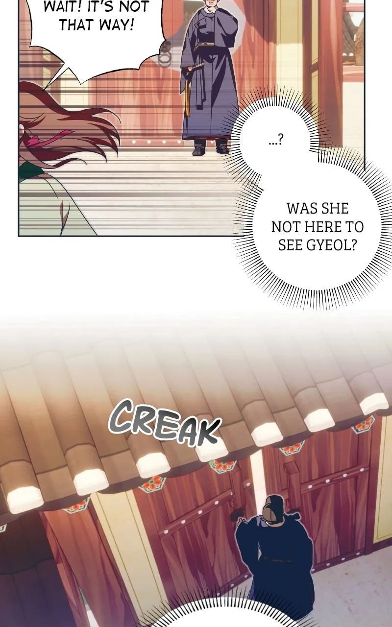 That Which Flows By Chapter 54 page 7 - 