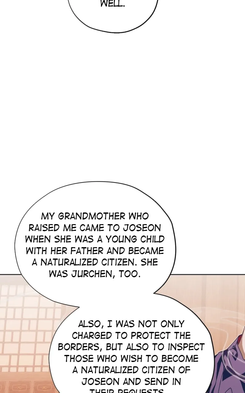 That Which Flows By Chapter 55 page 13 - 