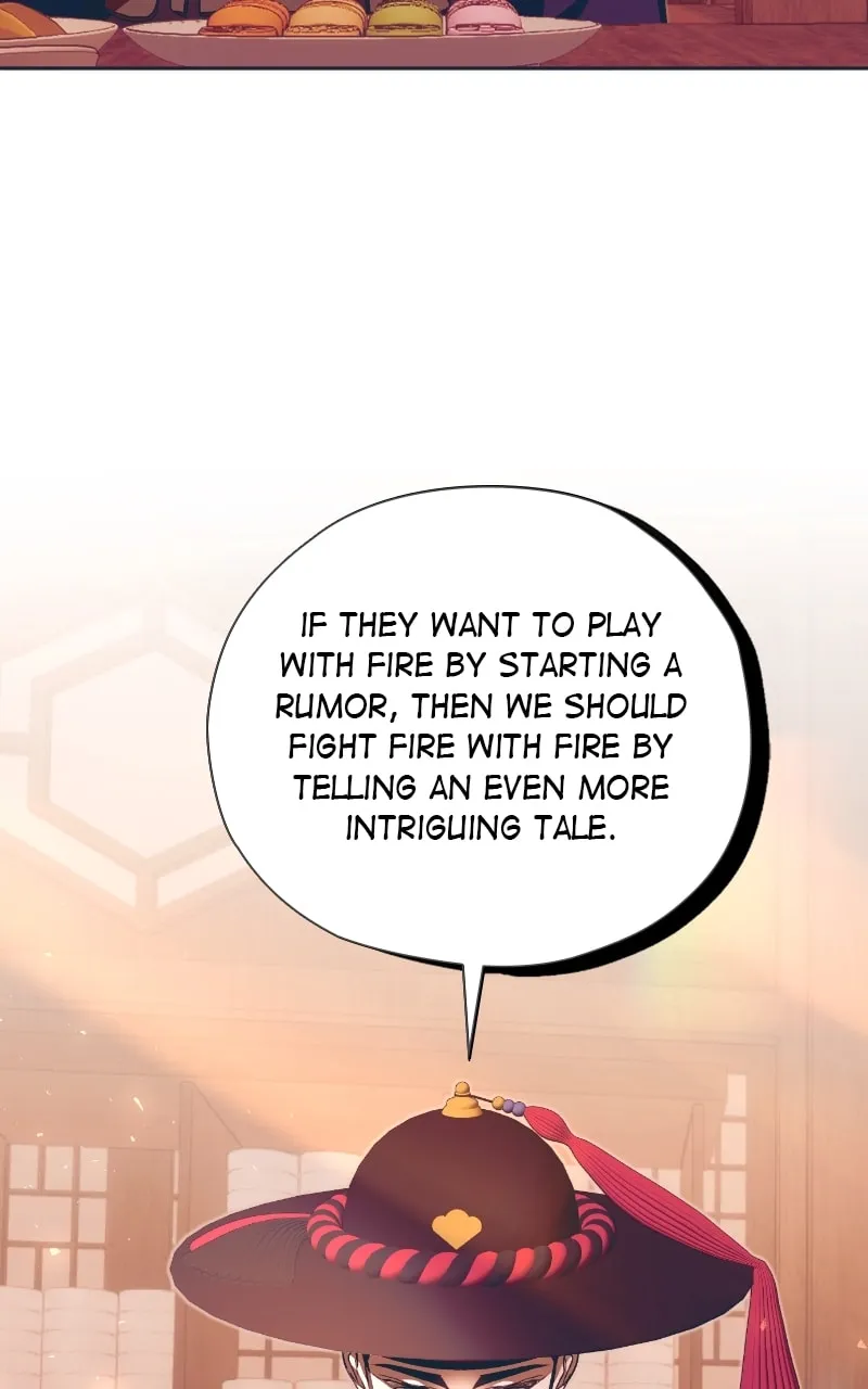 That Which Flows By Chapter 55 page 17 - 