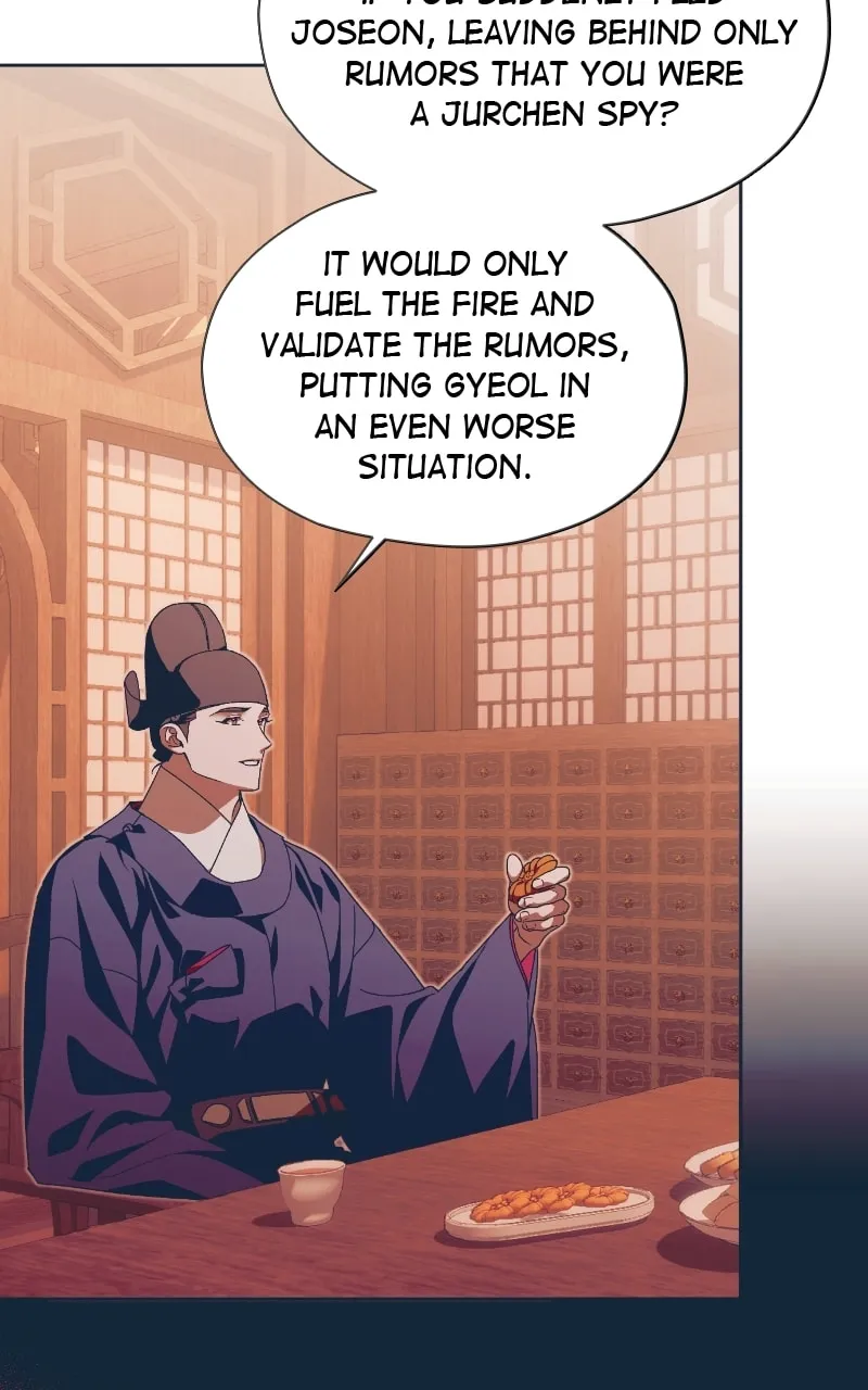 That Which Flows By Chapter 55 page 4 - 