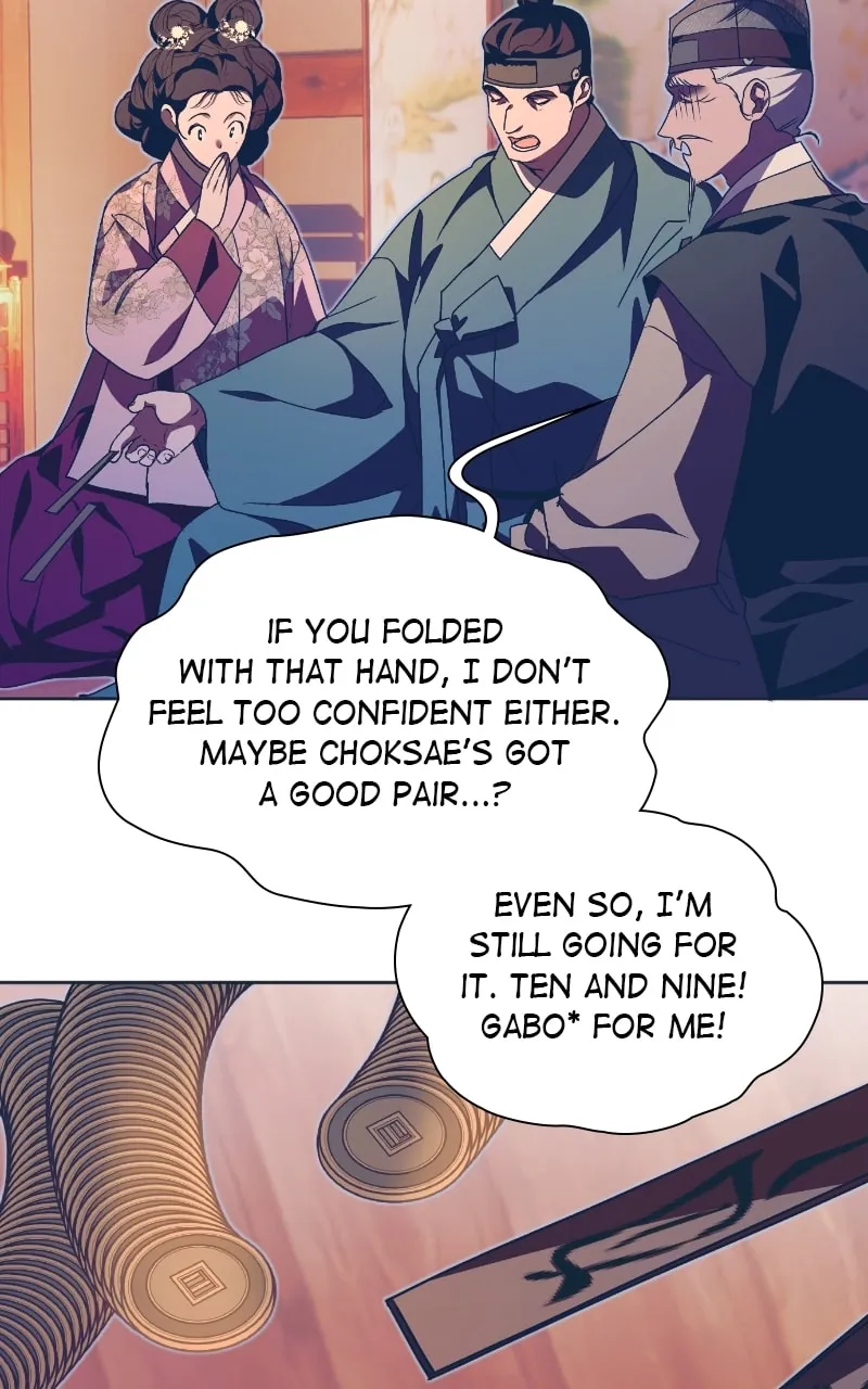 That Which Flows By Chapter 55 page 43 - 