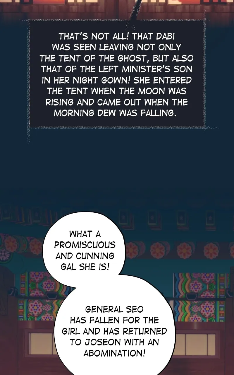 That Which Flows By Chapter 55 page 73 - 