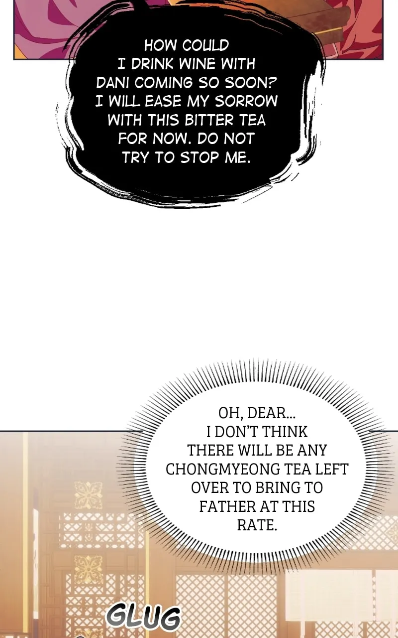 That Which Flows By Chapter 56 page 17 - 