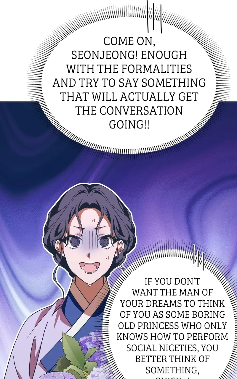 That Which Flows By Chapter 56 page 58 - 