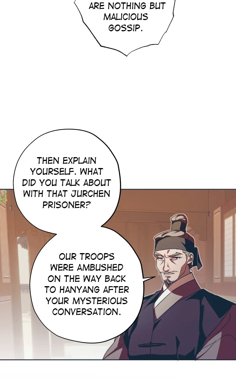 That Which Flows By Chapter 56 page 71 - 