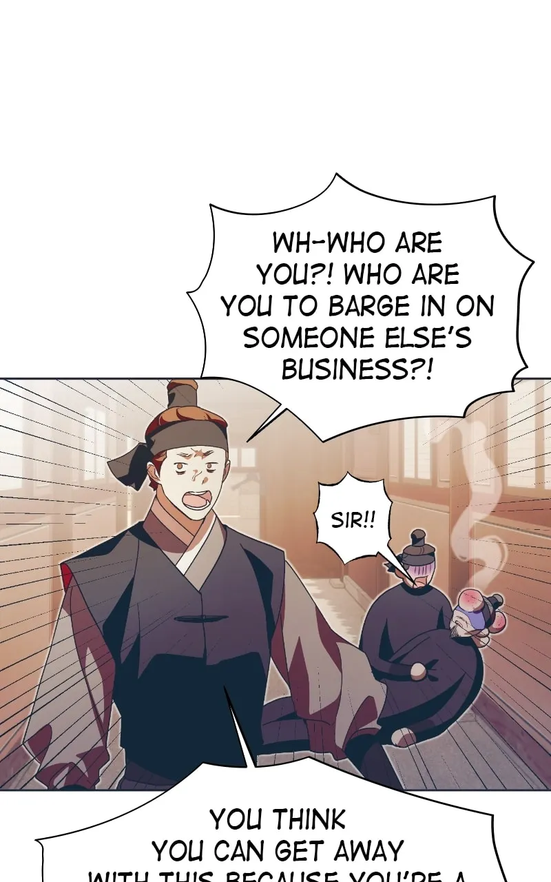 That Which Flows By Chapter 56 page 82 - 