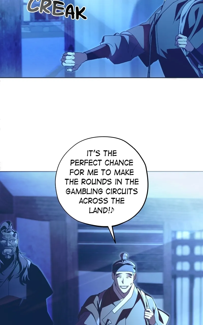 That Which Flows By Chapter 58 page 17 - 