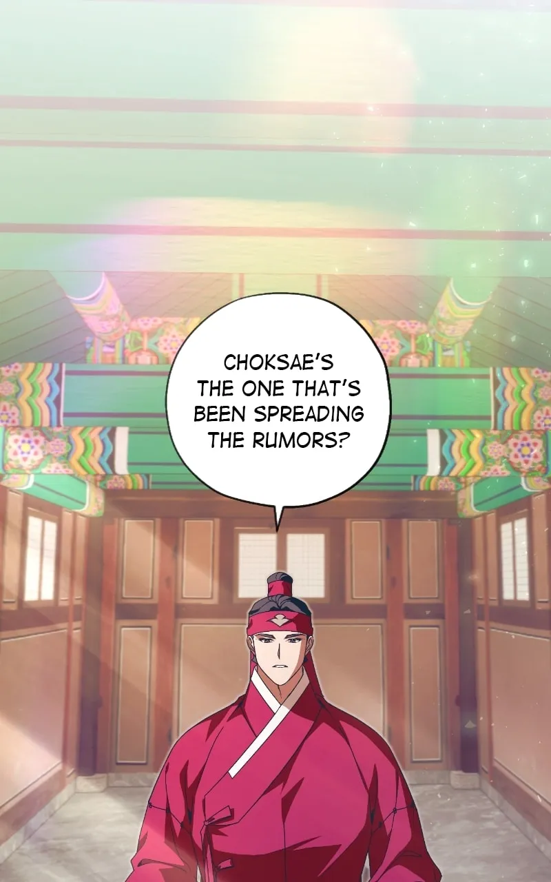 That Which Flows By Chapter 58 page 22 - 