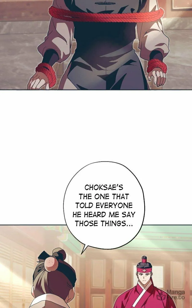 That Which Flows By Chapter 58 page 25 - 