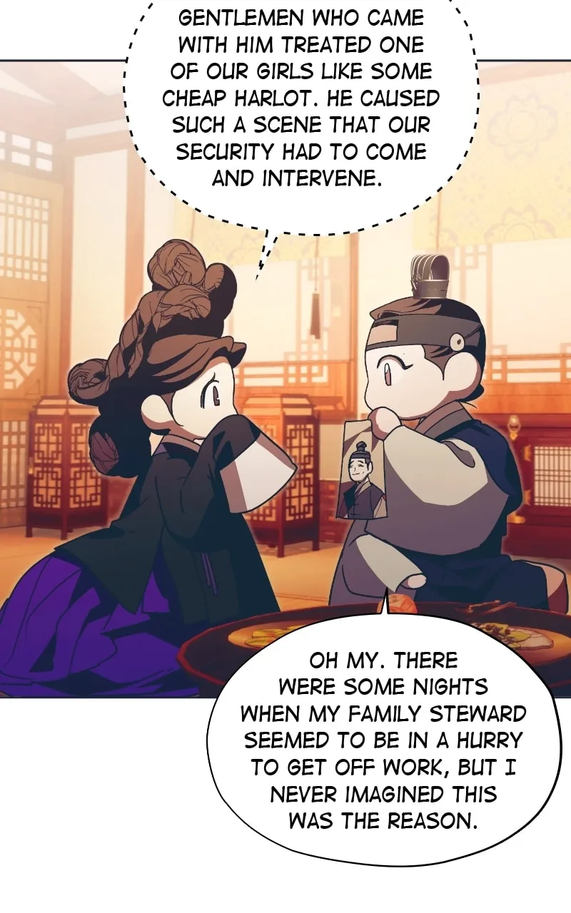 That Which Flows By Chapter 58 page 34 - 