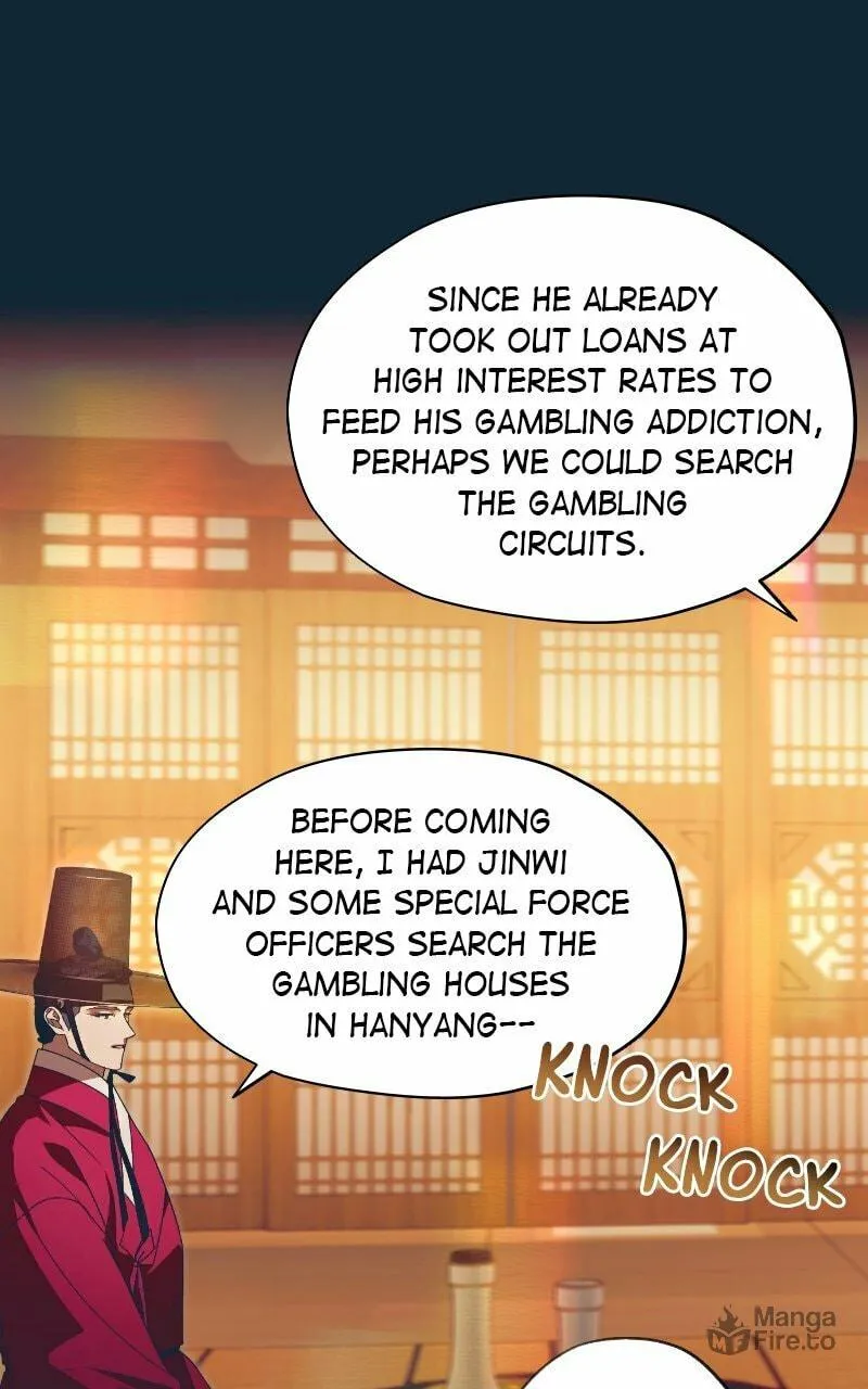 That Which Flows By Chapter 58 page 48 - 