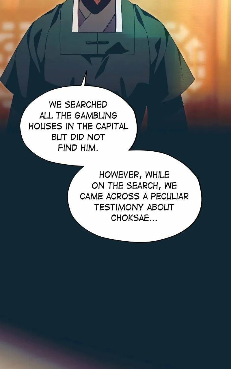 That Which Flows By Chapter 58 page 52 - 