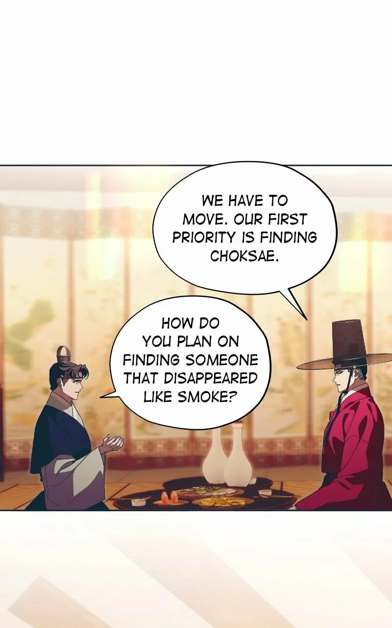 That Which Flows By Chapter 58 page 58 - 