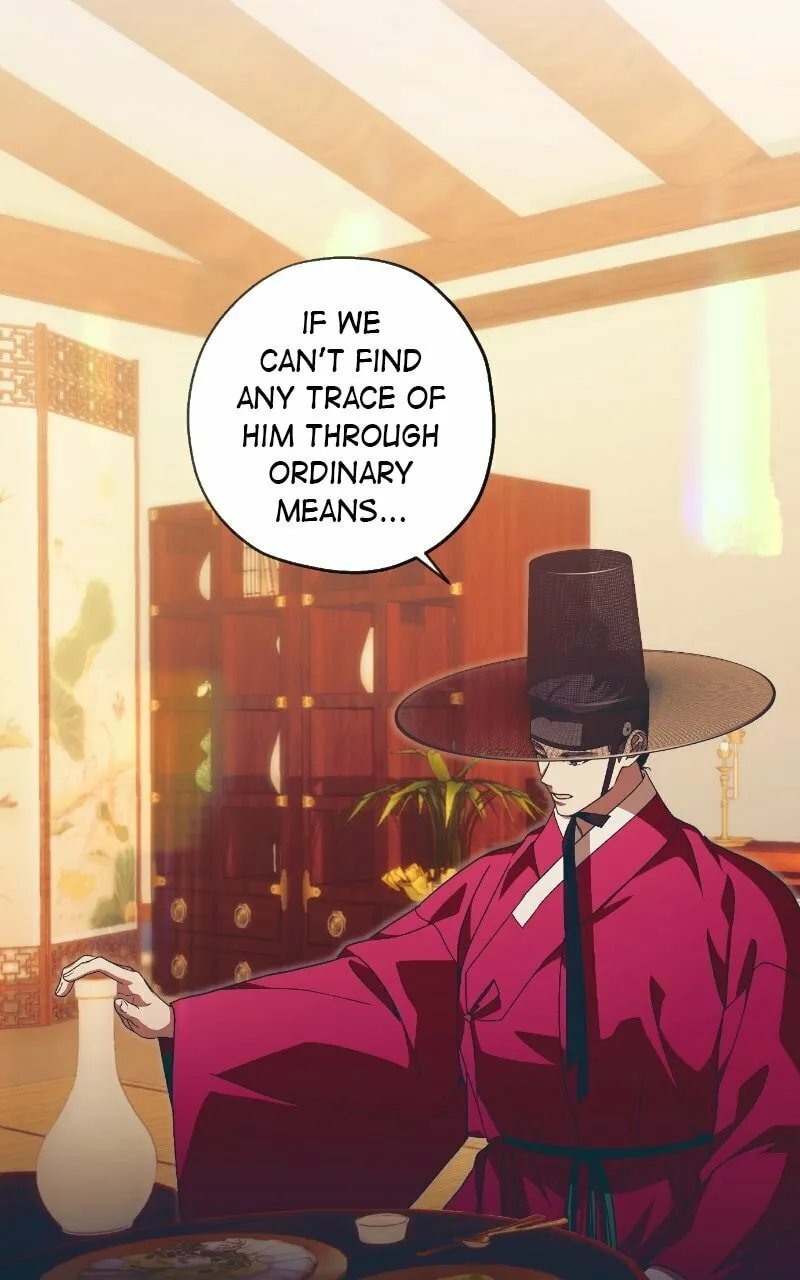 That Which Flows By Chapter 58 page 59 - 