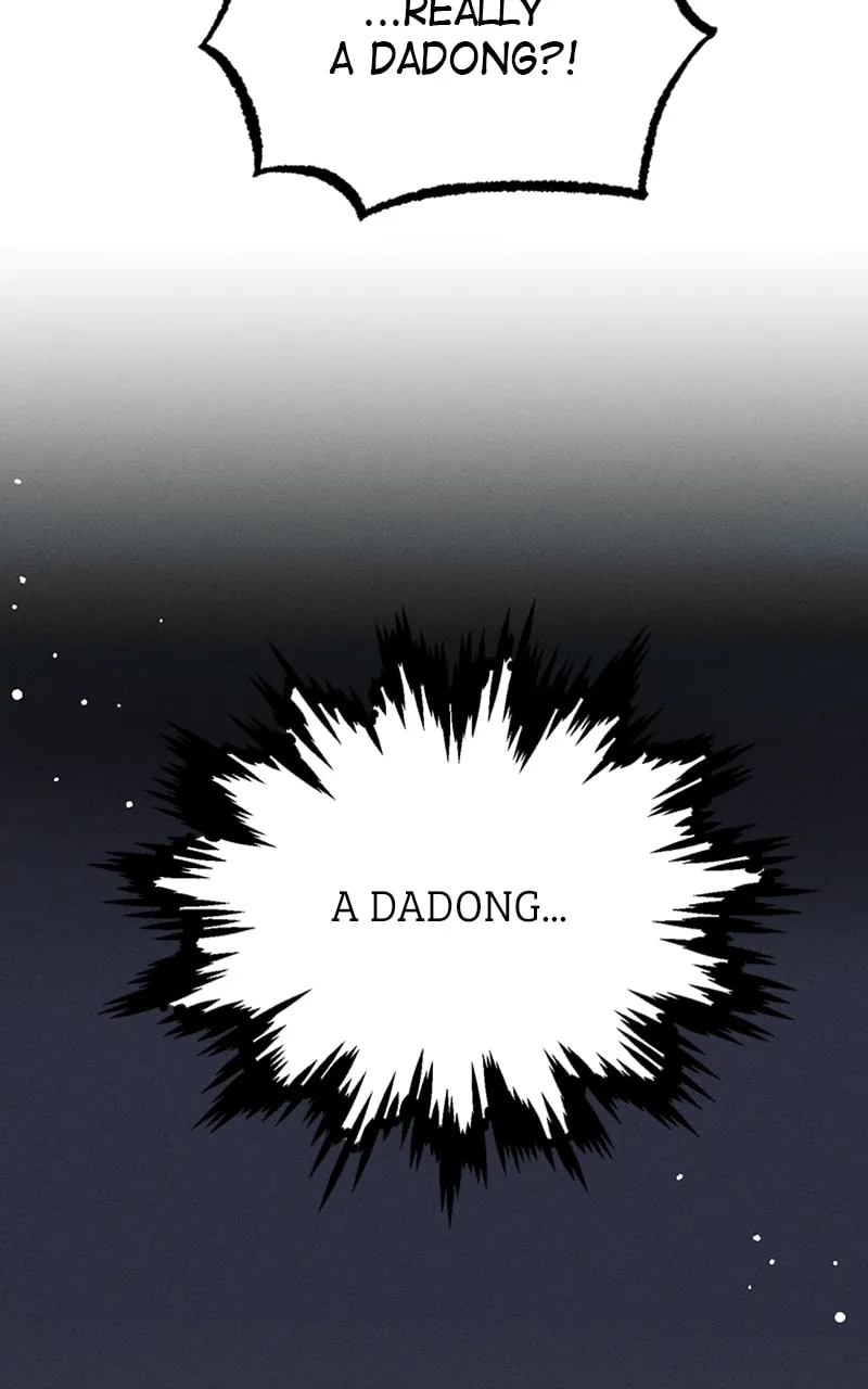 That Which Flows By Chapter 6 page 73 - 