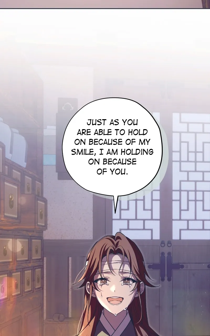 That Which Flows By Chapter 60 page 82 - 