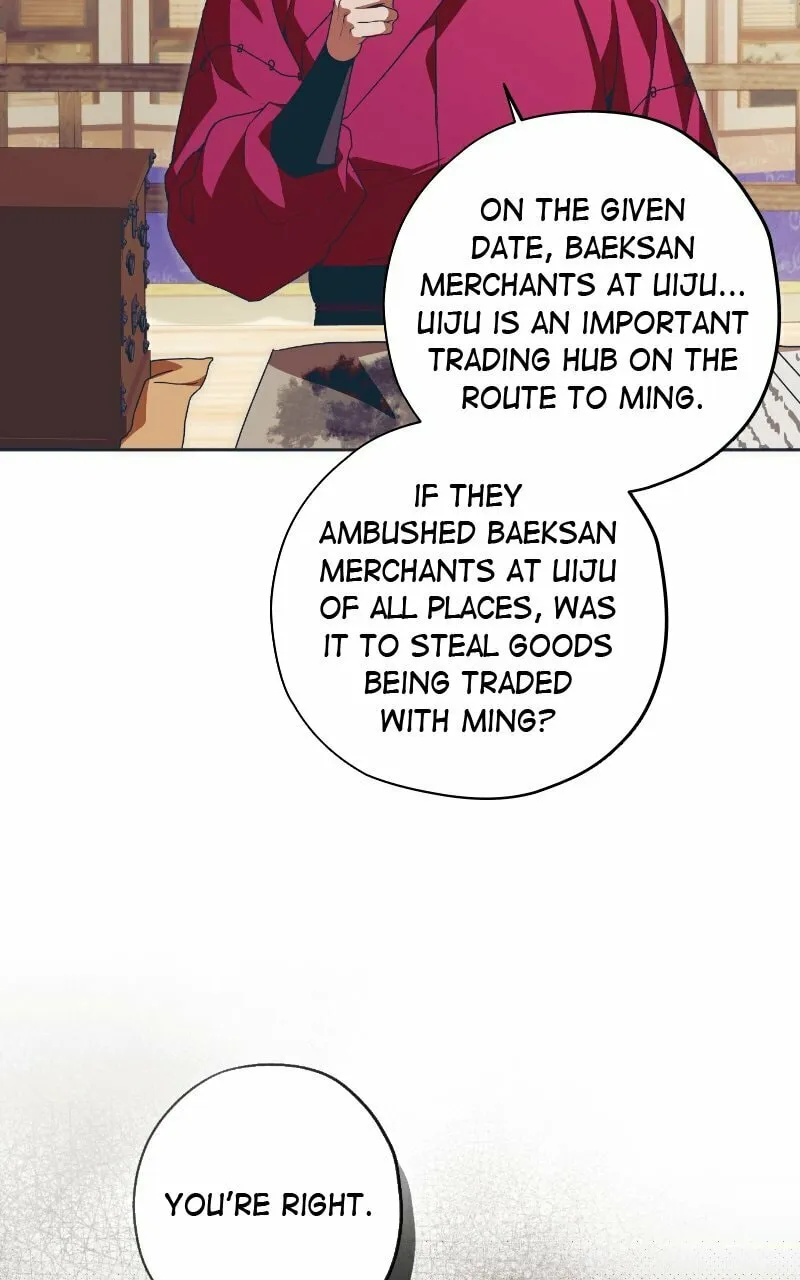 That Which Flows By Chapter 61 page 74 - 
