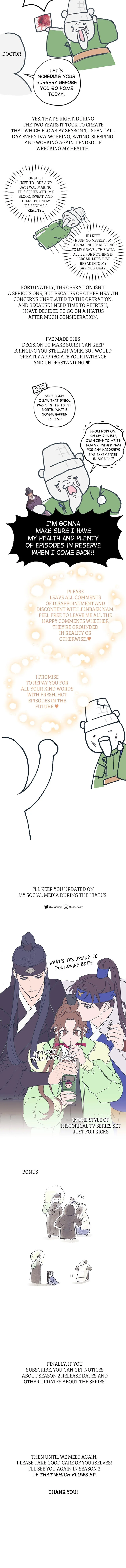 That Which Flows By Chapter 62.1 page 4 - 