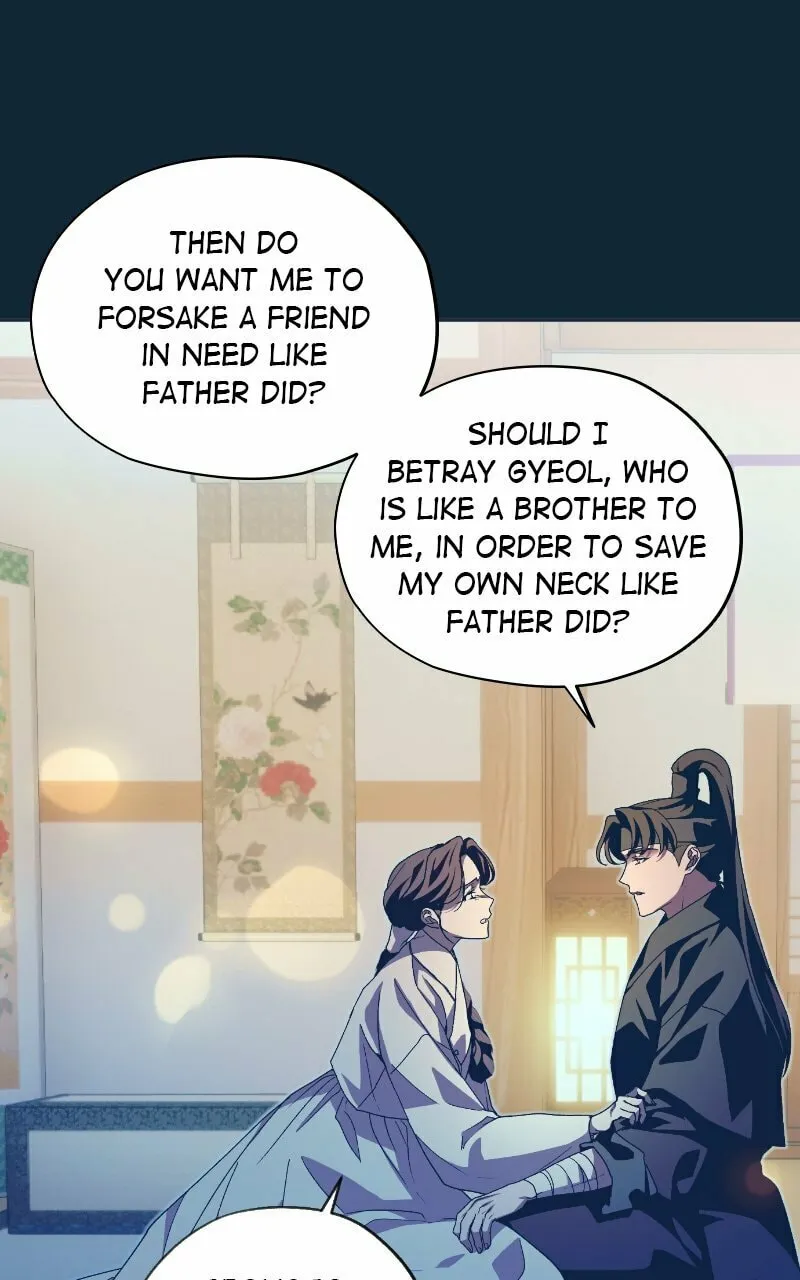 That Which Flows By Chapter 62 page 26 - 