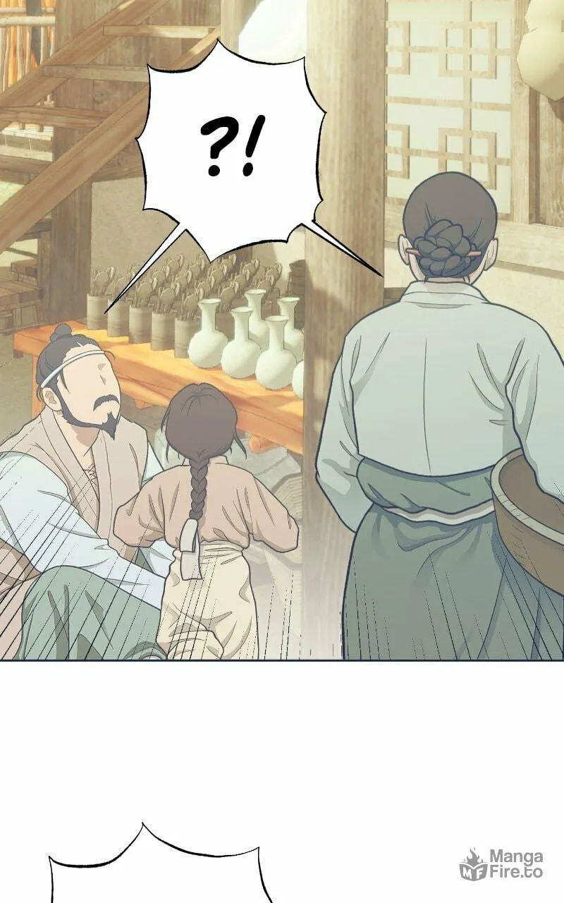 That Which Flows By Chapter 62 page 80 - 