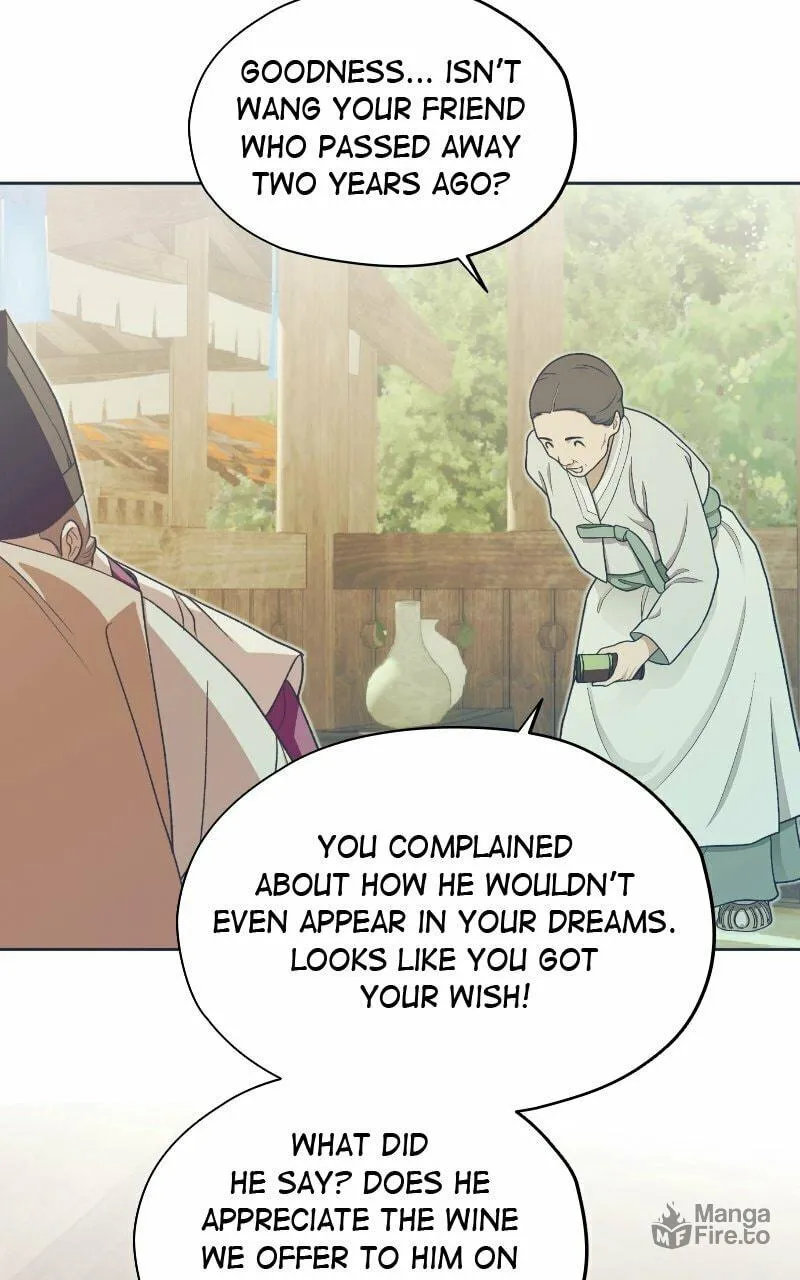 That Which Flows By Chapter 62 page 84 - 