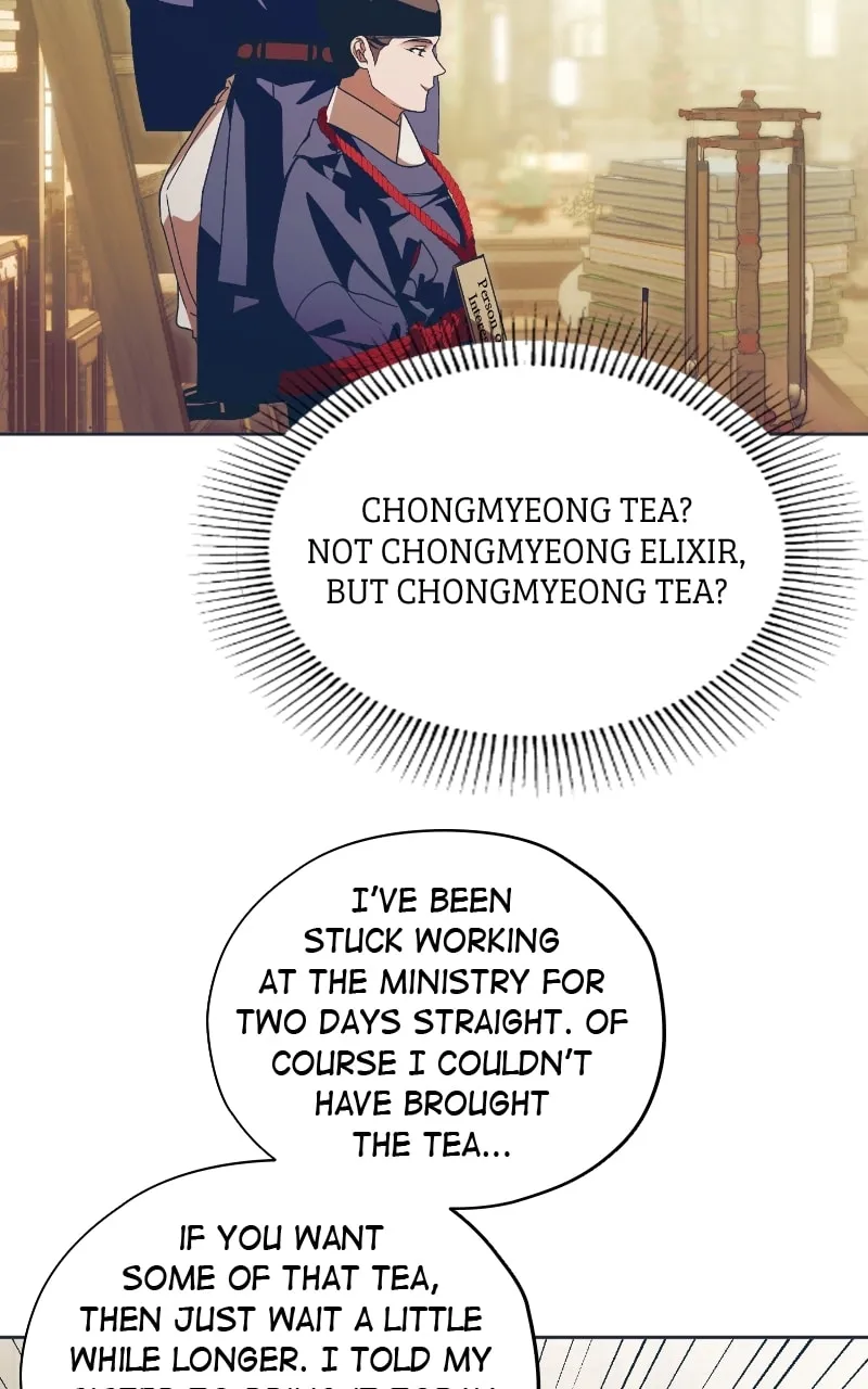 That Which Flows By Chapter 63 page 22 - 