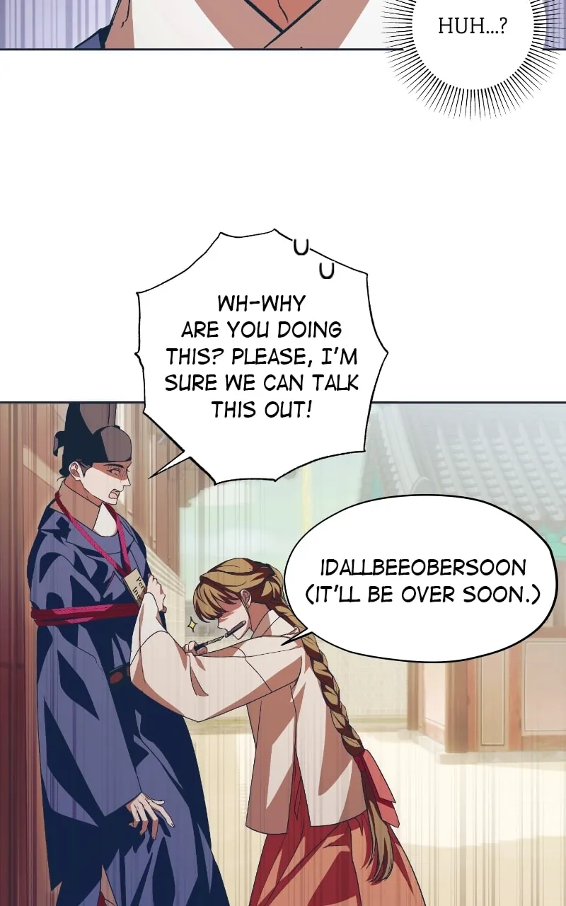 That Which Flows By Chapter 63 page 62 - 