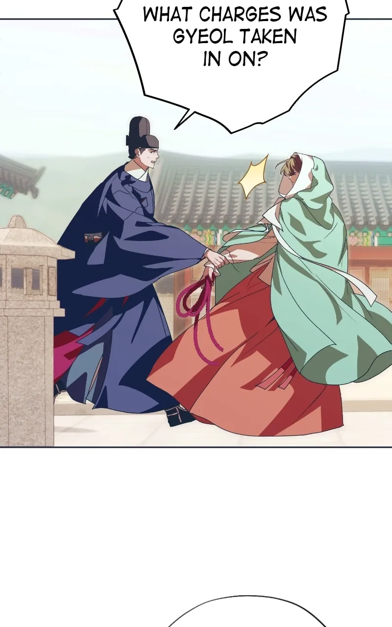 That Which Flows By Chapter 63 page 77 - 