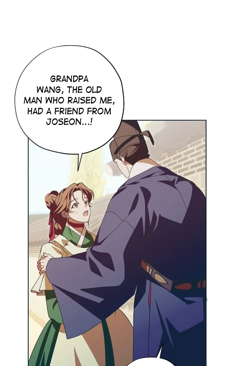 That Which Flows By Chapter 64 page 32 - 