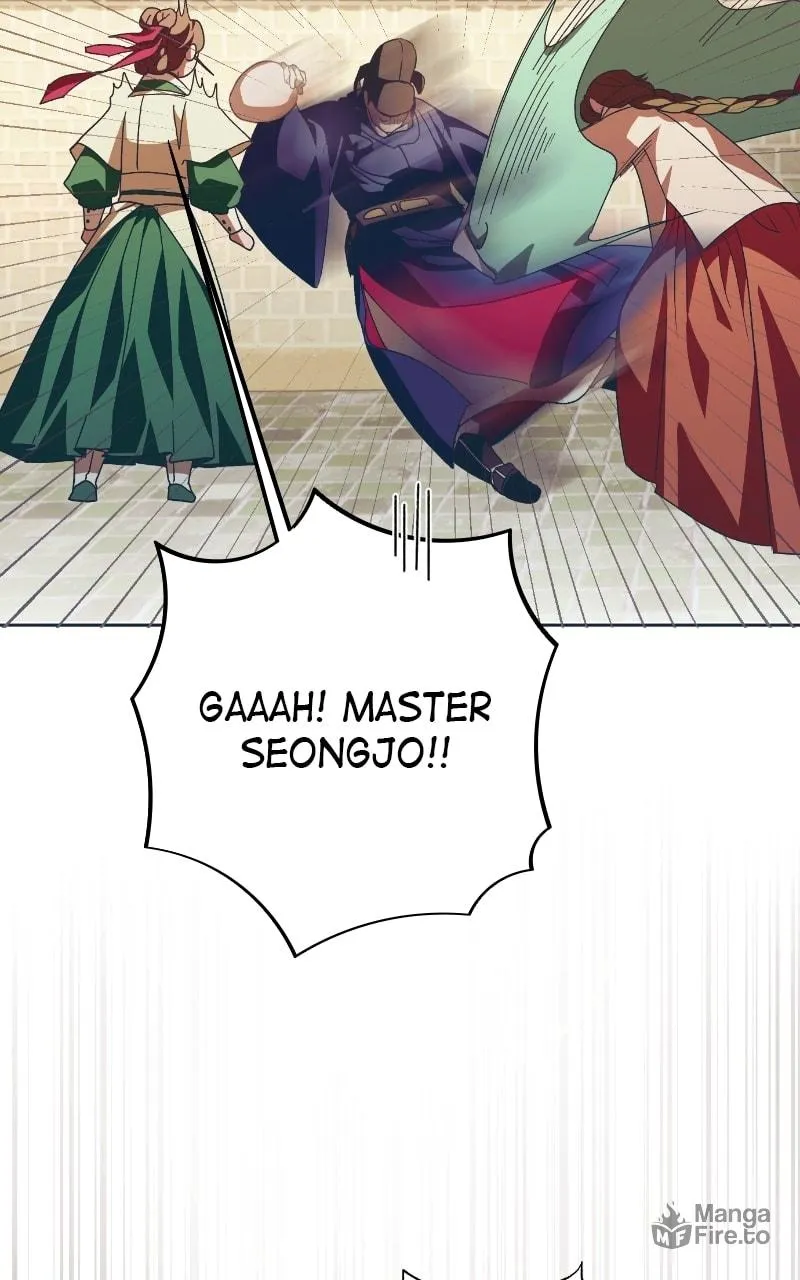 That Which Flows By Chapter 64 page 54 - 