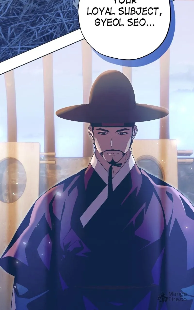 That Which Flows By Chapter 64 page 65 - 