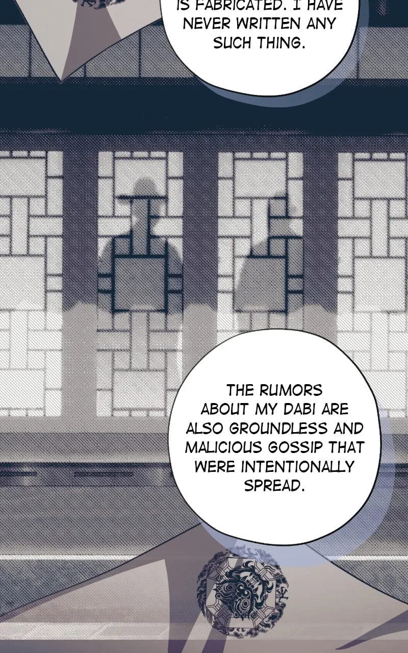 That Which Flows By Chapter 64 page 68 - 