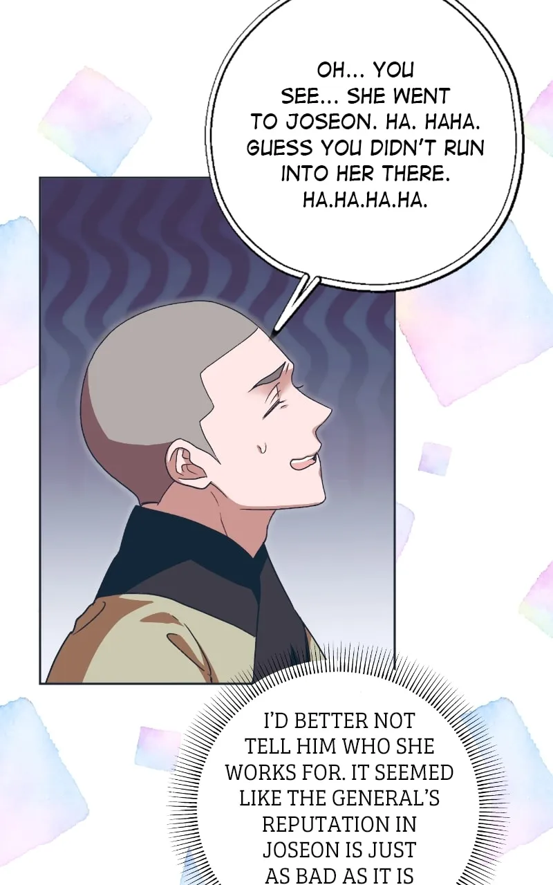 That Which Flows By Chapter 65 page 49 - 