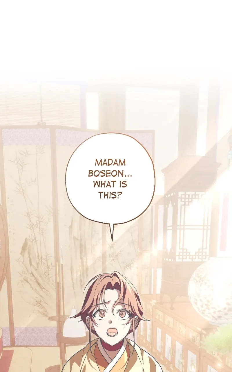 That Which Flows By Chapter 68 page 1 - 