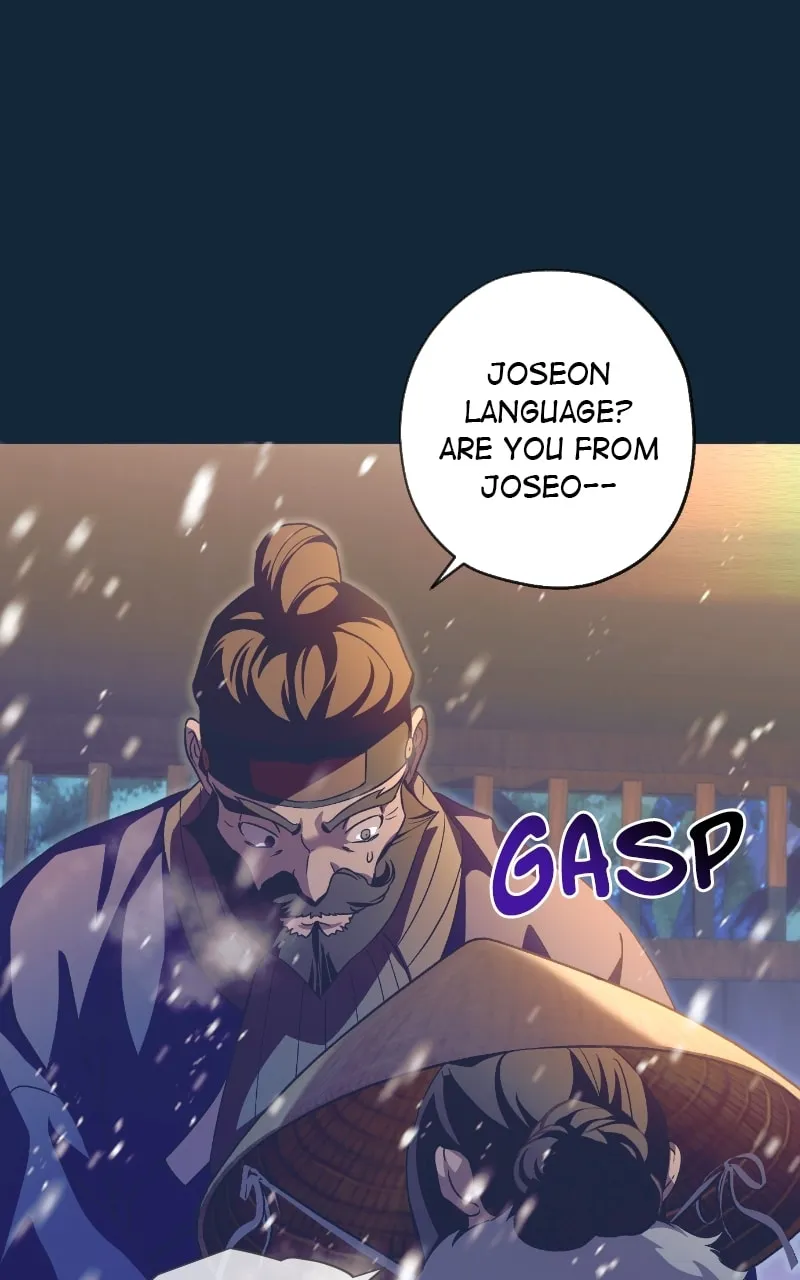 That Which Flows By Chapter 68 page 53 - 