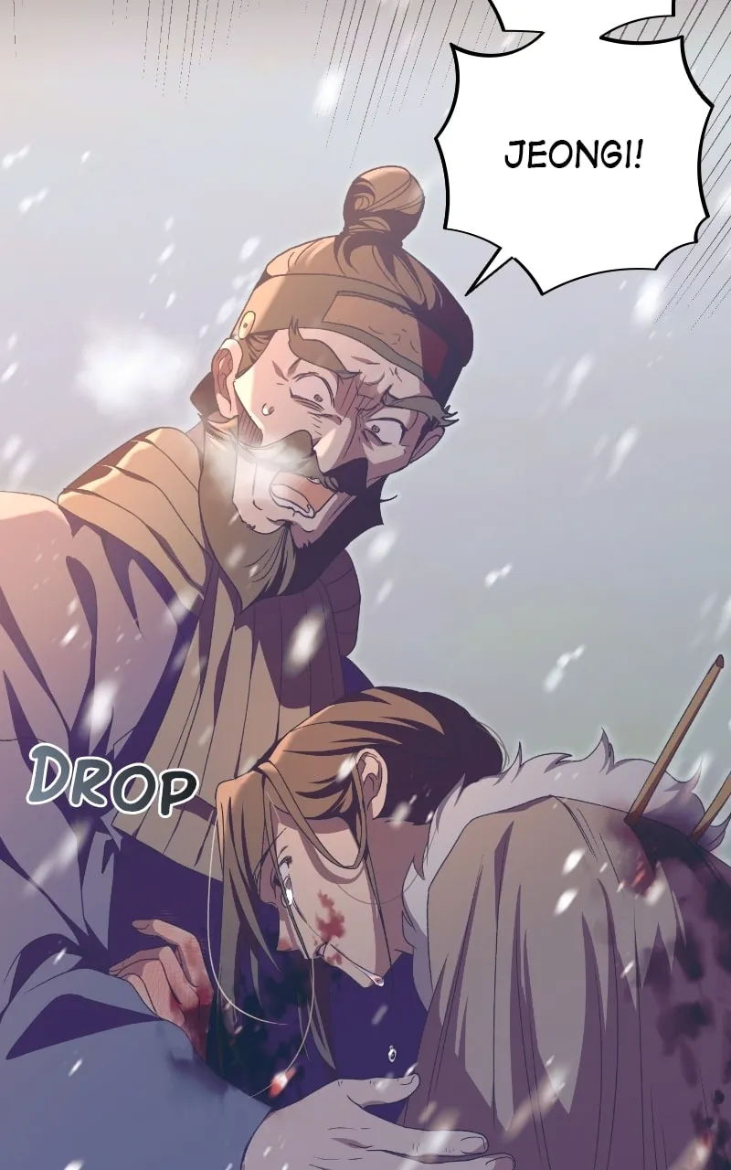 That Which Flows By Chapter 68 page 58 - 