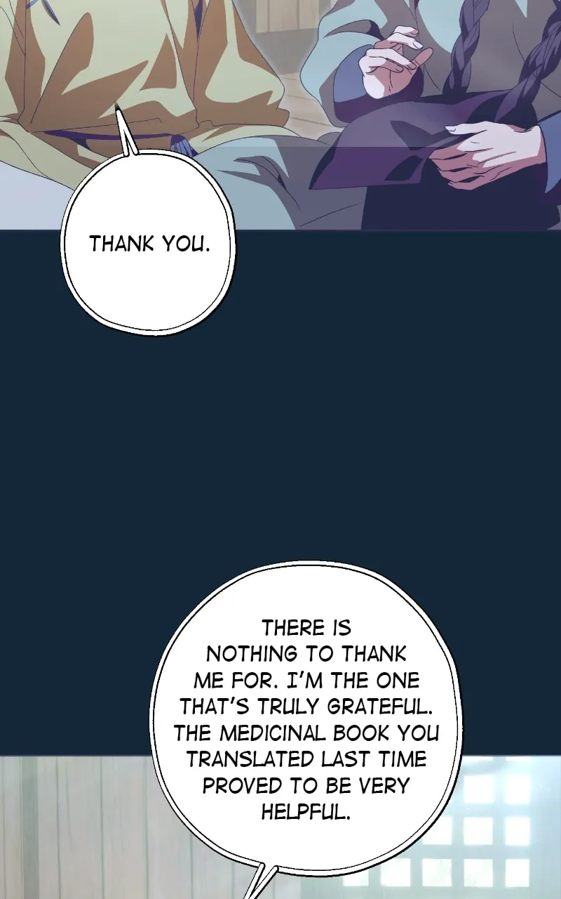 That Which Flows By Chapter 69 page 16 - 