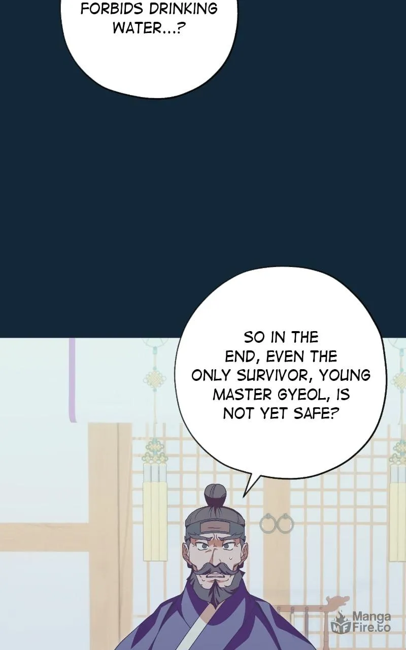 That Which Flows By Chapter 69 page 33 - 