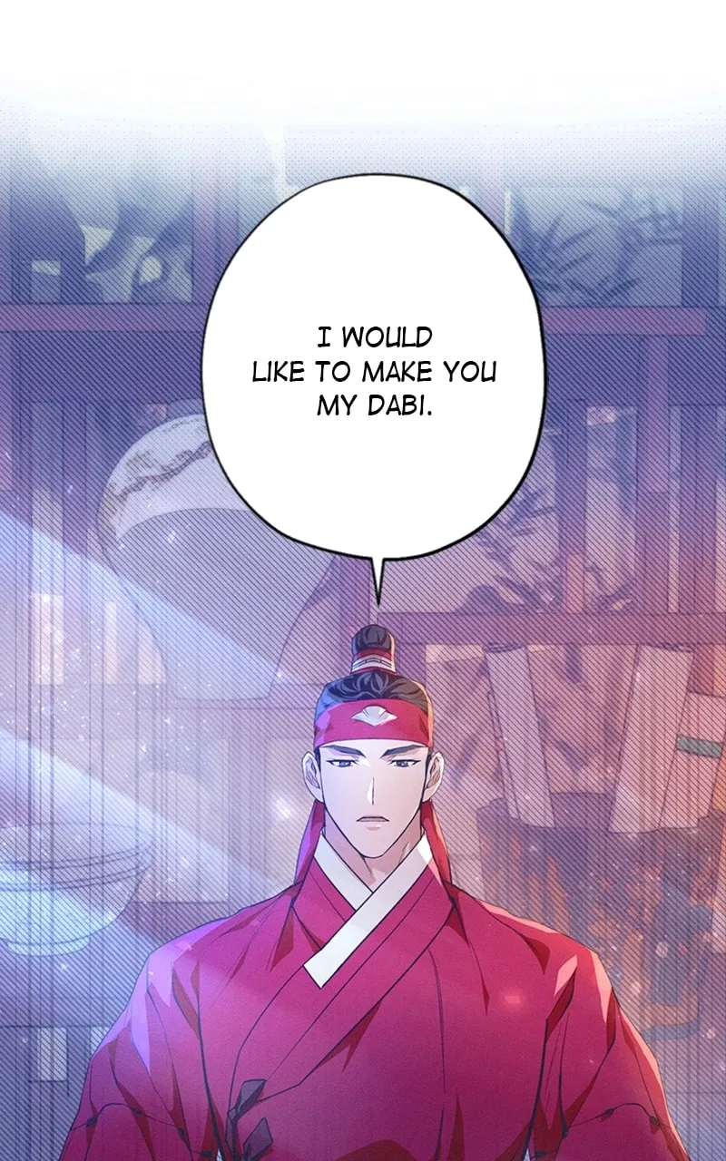 That Which Flows By Chapter 7 page 17 - 