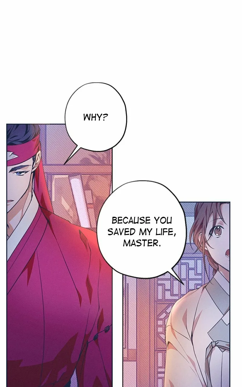 That Which Flows By Chapter 7 page 56 - 