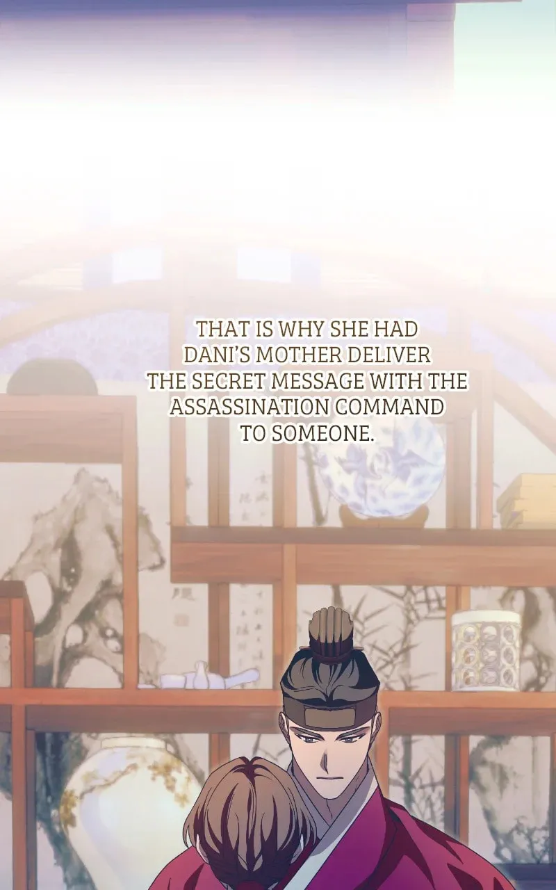 That Which Flows By Chapter 70 page 71 - 