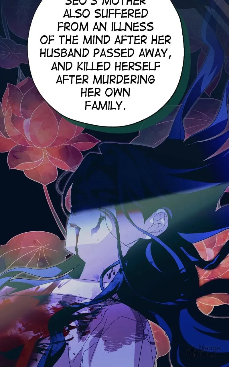 That Which Flows By Chapter 71 page 33 - 