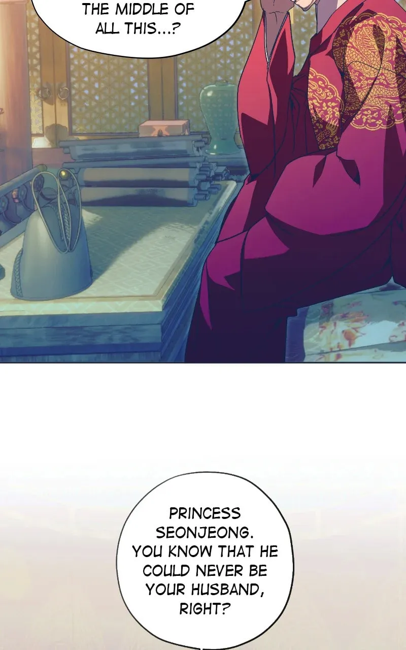 That Which Flows By Chapter 71 page 83 - 