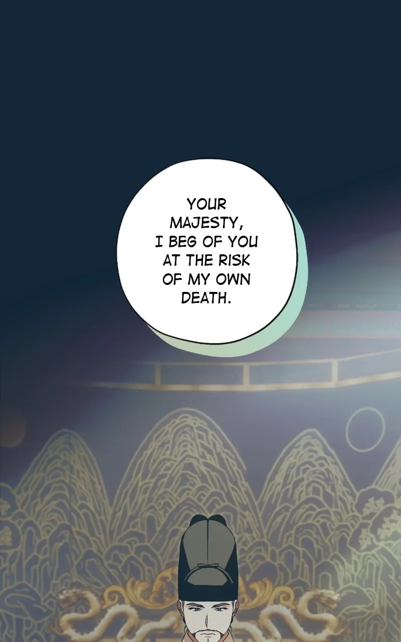That Which Flows By Chapter 72 page 1 - 