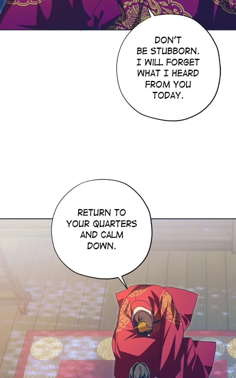 That Which Flows By Chapter 72 page 22 - 