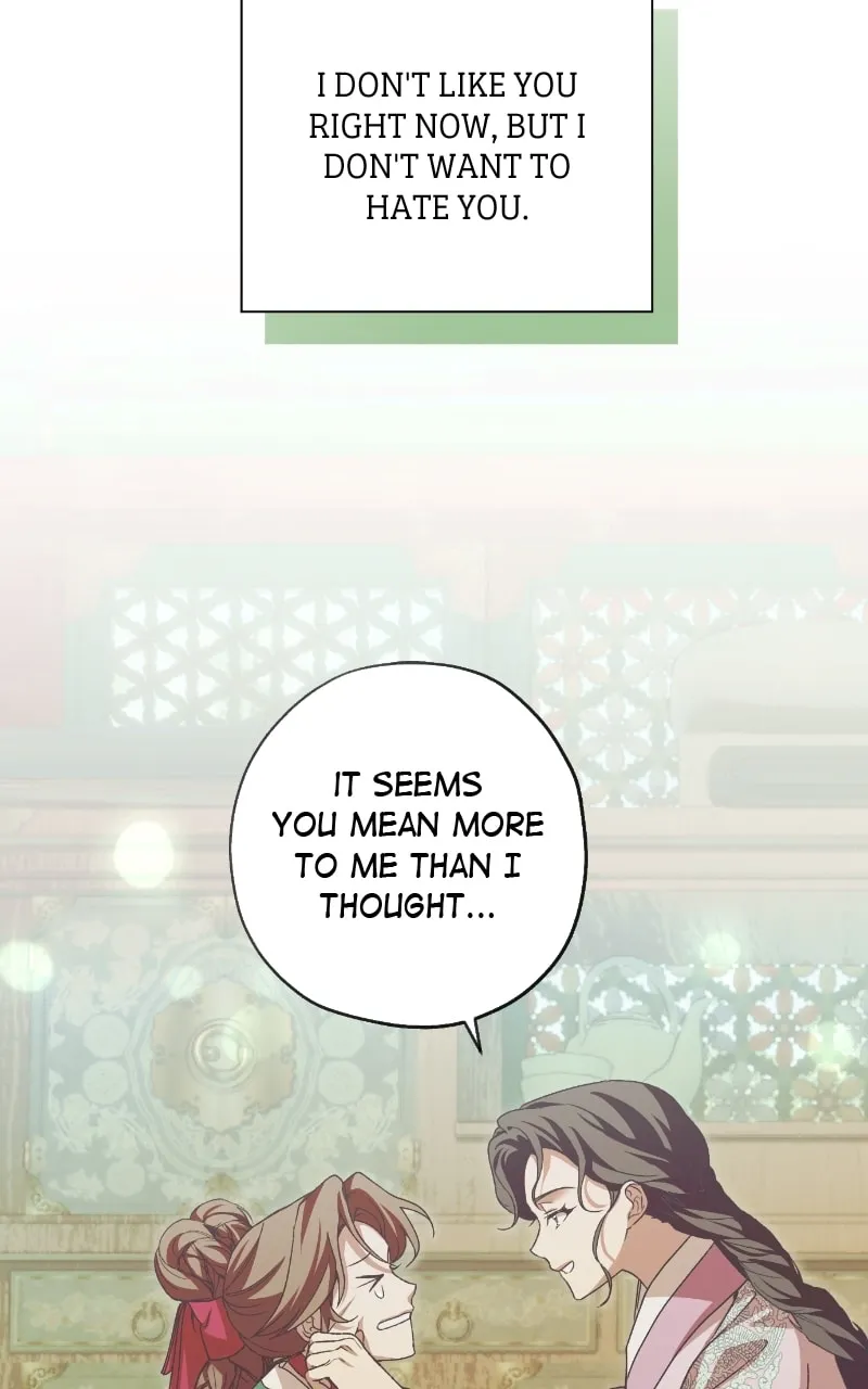 That Which Flows By Chapter 72 page 74 - 