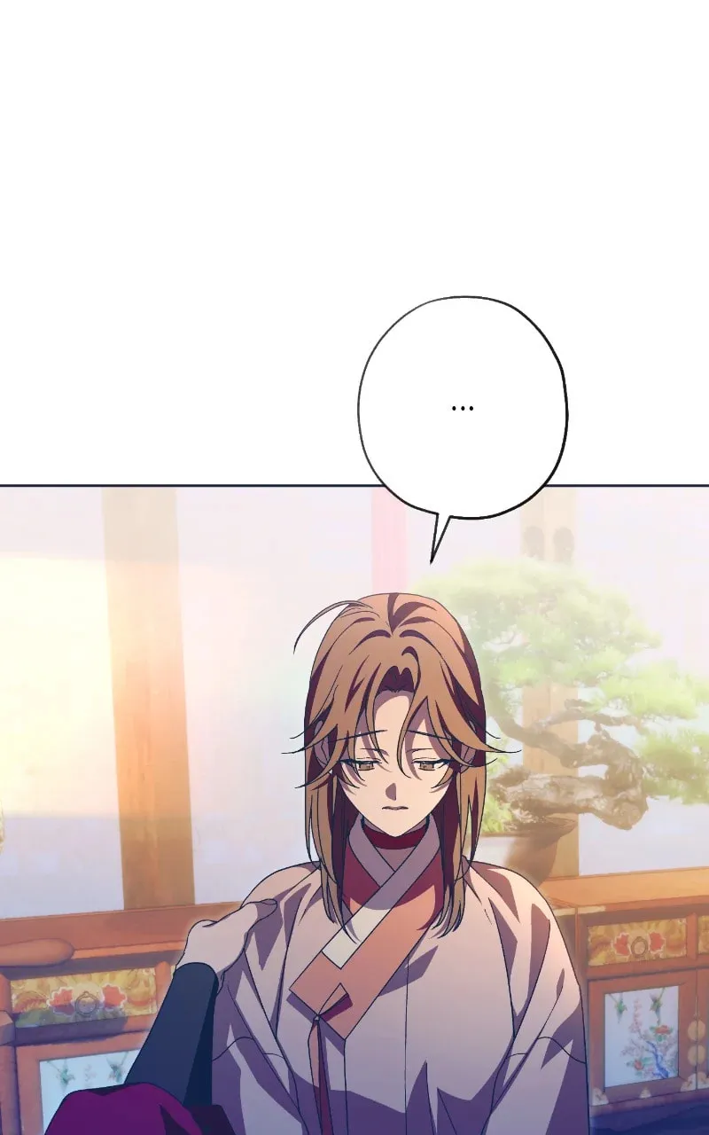 That Which Flows By Chapter 73 page 79 - 