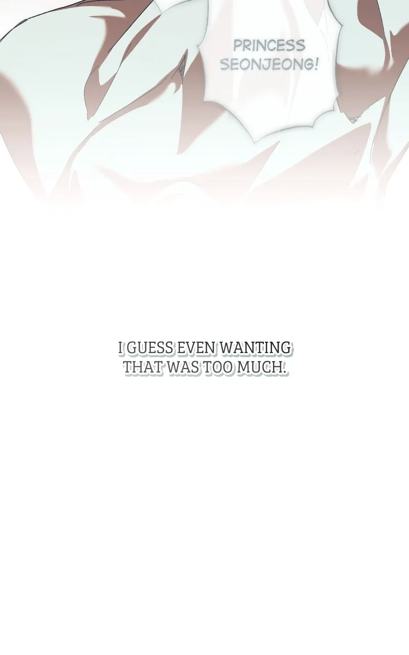 That Which Flows By Chapter 76 page 13 - 