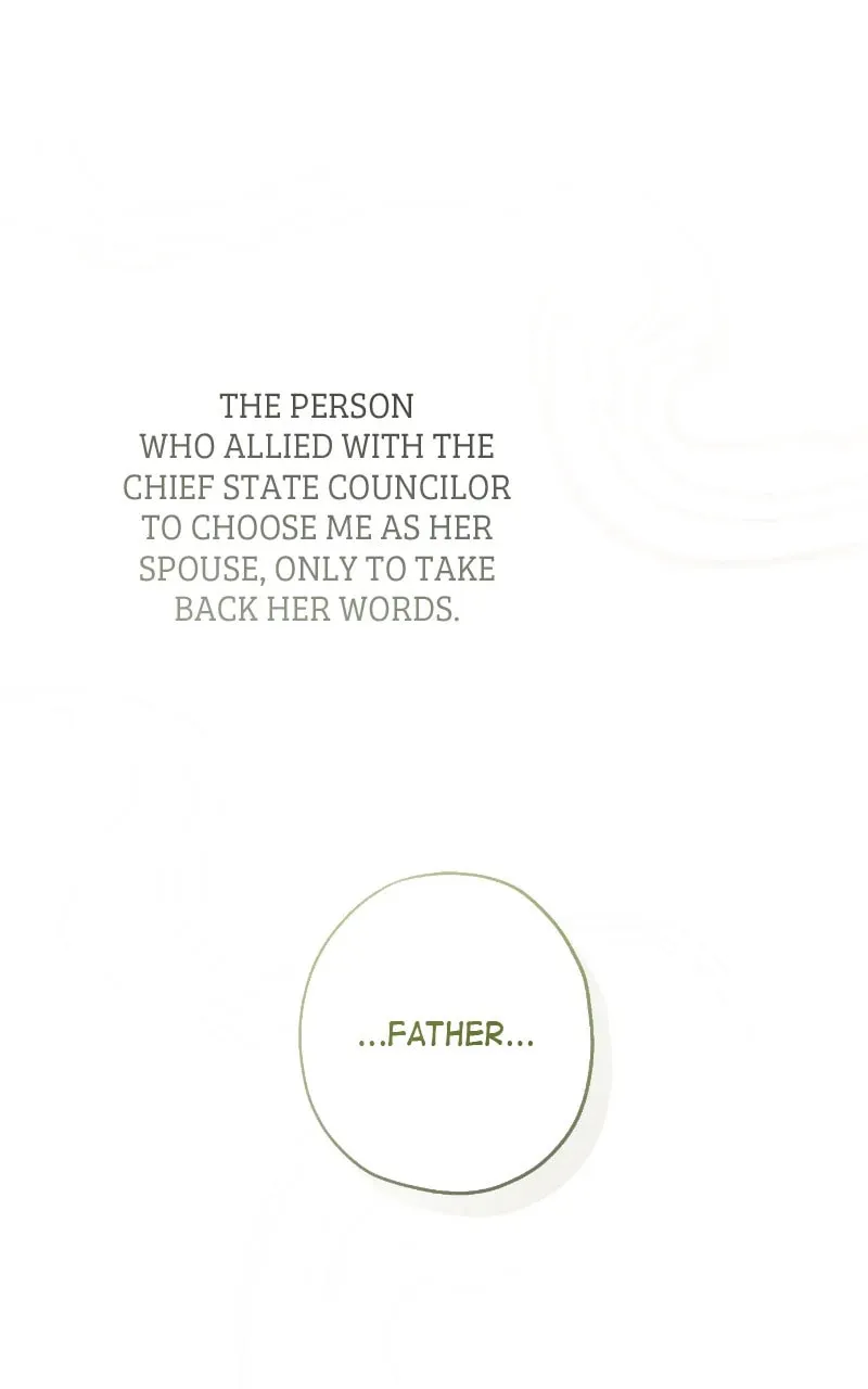 That Which Flows By Chapter 77 page 1 - 